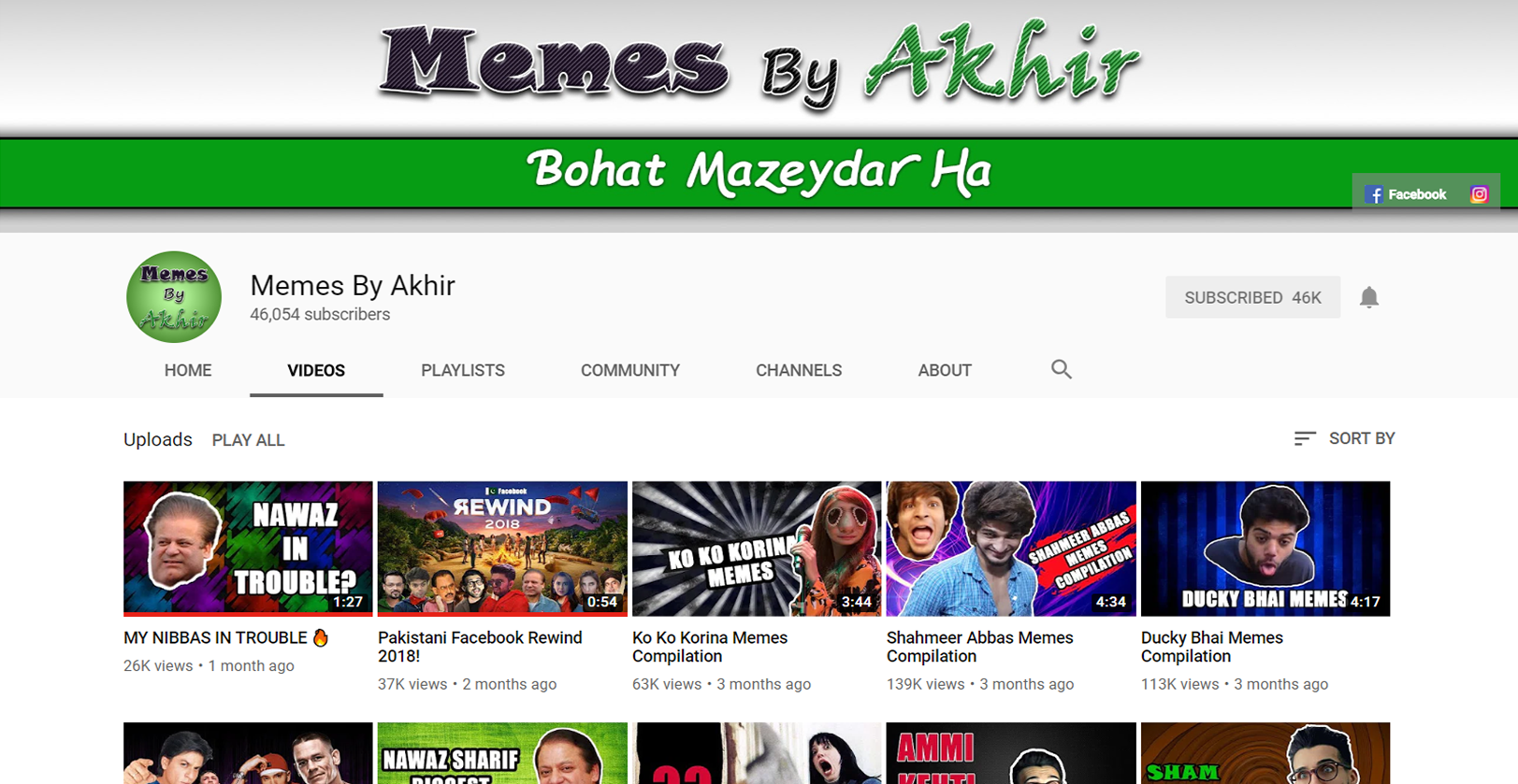 The Funniest Pakistani YouTube Channels 2019 | Bradri.
